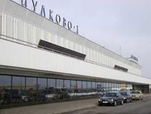 Fraport ������� �� ������� ���������