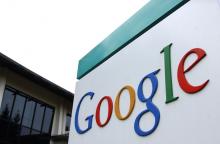 Google �������� � ������� ����� ����-��������