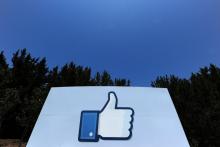� ���������� �������� ����� ������� Facebook